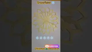 How to Make Snowflake | Paper snowflake | Easy Home Decor Idea | Christmas Decoration Ideas #shorts