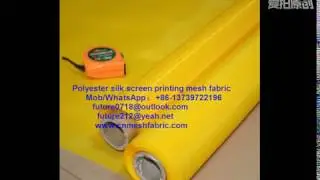 Polyester silk screen printing mesh fabric yellow Polyester Mesh Fabric screen printing