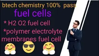Define fuel cell, H2O2 fuel cell & polymer electrolyte membrane fuel cell in telugu explanation