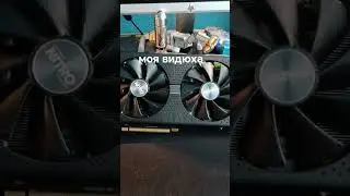 видюхп #speedsong #automobile #animation #map #gd #миу #geometrydash #history #games #пиццабезтеста