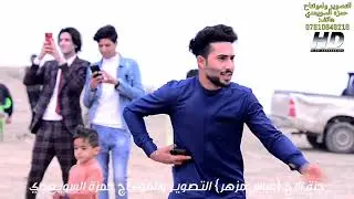 #حفله #حنة الورد 🌹{عباس مزهر } #التصوير والمونتاج حمزة السويعدي