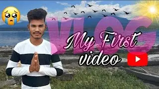 My First Vlog || #gareebmsvlogs #supportme #villagevlog #firstvlogvideo #mamojdeyvlogs #myfirstvlog