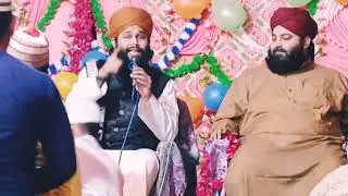 Naat zamino zama tumhare liye || by Maulana Raza e rasool sahab