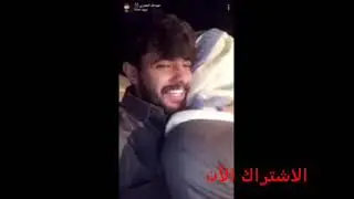 تصميم جديد التوام سعادتنا 👇👇