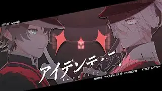 【MMD刀剣乱舞】アイデンティティ 【天保江戸組】