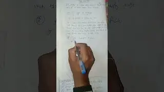 Voice change 2nd Step#English Academy#Easy learning # By Abhijit Hui sir