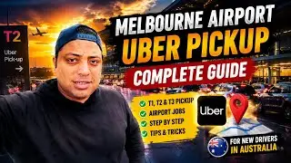 How To Get Melbourne Airport Jobs On Uber?|Melbourne Airport Uber Pickup Location? #Uber#melbourne#👍