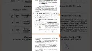 waiting list out Jkssb Health and medical education department Lab Technician/ Senior Lab Technician