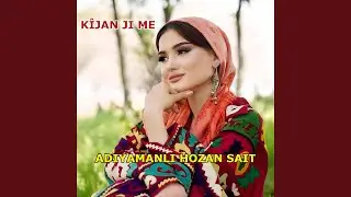 Werin Em D&icirc;sa Dest P&ecirc; Bikin