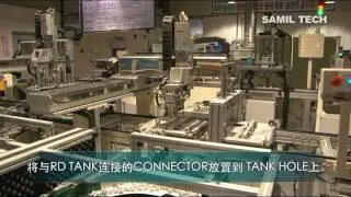 2  1 Header Condenser Assembly Machine