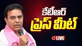 LIVE: BRS Working President KTR Addresses the Media at Sircilla 🔥 | KTR Press Meet | BRS LIVE