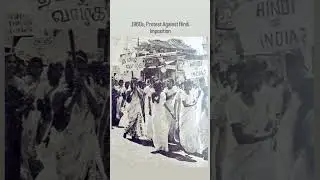 1960s, Protest Against Hindi Imposition