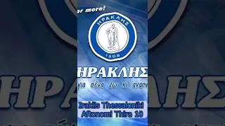 Iraklis Thessaloniki (&Eta;&rho;&alpha;&kappa;&lambda;ή&sigmaf;) | Gate 10 | Aftonomi Thira 10 | Greece 🇬🇷 #gate10 #ultras #football
