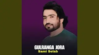 Gulranga Jora