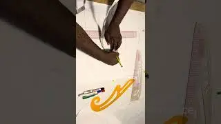 HOW TO DRAFT A BASIC DART MANIPULATION BODICE BLOCK           