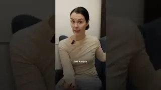 Вы создаёте события своей жизни своими эмоциями!