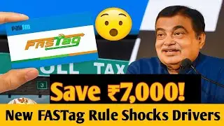 Toll Tax Relief Begins! 🚗 Save ₹7,000/Year from Aug 15 💥 Fastag Revolution Shocks Drivers! 😱💰