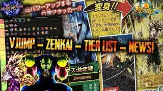 Covering the V Jump - Zenkai DKP + Gohan - Bait Banners - PvP Meta Snapshot Tier List  - DB Legends