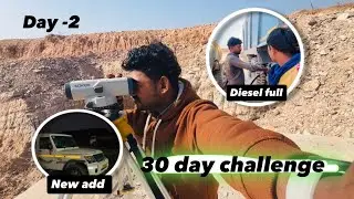 Day -2📈✅ / vlog / Daily life moment #automobile #xcavator #desivlog #gujarativlog #dailylife #