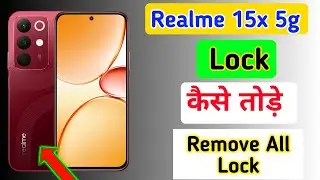 Realme 15x ka lock kaise tode/how to reset app lock ,password in Realme 15x