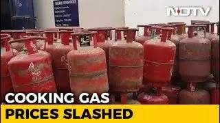 Cooking Gas Price Cut By Rs. 6.52 Per Cylinder