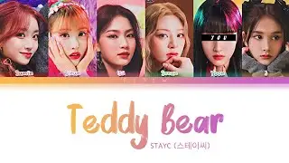 STAYC || Teddy Bear but you are Yoon (Color Coded Lyrics Karaoke)
