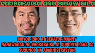 Senator Manny Pacquiao at Mayor Isko Moreno tinanggap ang pakatalo at nanawagan sila ng Pagkakaisa!