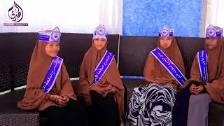 Xafladda Qalinjabinta Dufcaddii 1aad Ee Machadka Alfurqaan Ee magalada Jigjiga