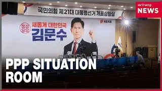Live at PPP situation room: Conservatives monitor voting from National Assembly