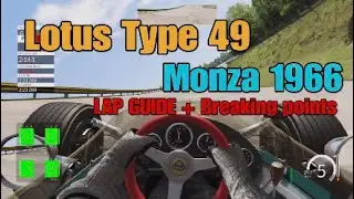 Lotus Type 49 Monza 1966 Lap Guide | My lap on Assetto Corsa | PS5