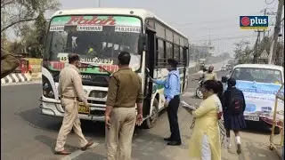 Assam Transport Department Conducts Operation 'All Clear' in Guwahati | G Plus
