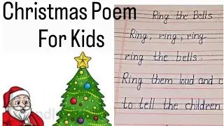 Christmas Poem For Kids | Christmas Poem-Ring the Bells | #OM STUDIES