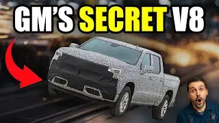 GM только что раскрыл свой секретный V8 &mdash; Ford этого не ожидал