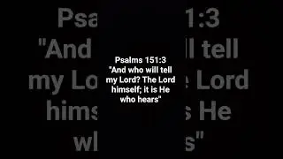 Psalms 151:3