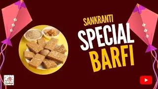 Til Gud Barfi/Chikki Recipe।Makar Sankranti Special Til Gud Mithai #संक्रांति #winterspecial