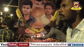 CANDLE MARCH : SAIBABA CHOWK | 05/09/2018 | SWARANJALI MEDIA | SOLAPUR |