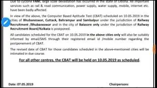 Railway Alp CBT-3 post-poned official notice||psycho test postponed notice||