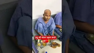 #socialwork #help #poor #mentalhealth #charity #donate #viral #trending #shorts #youtubeshorts #ngo