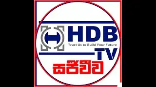 Food Packaging Automation කරගන්නෙ කොහොමද? | HDB Engineering ⚙️