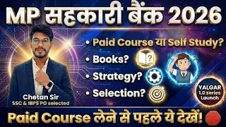 MP Apex Bank 2026 Strategy | Books | Paid Course लेने से पहले ये Video जरूर देखें! 🛑