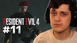 Resident Evil 4 remake #11 [Rickwtf]