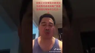 占中反送中成白忙活美国宣布取消香港经济最慧待遇香港港独搬石头砸自己的脚
