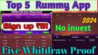 Top 5 Rummy Apps 2024 | withdrawal proof sign up bonus 51