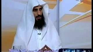 تليف الرحم والتفصيل في شأنه
