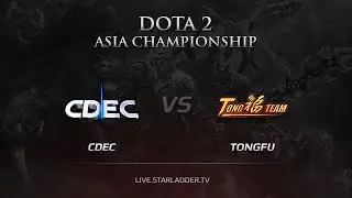 Cdec vs TongFu, DAC 2015 Asia Qualifiers, game 1