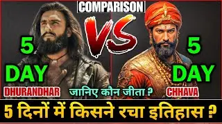 Dhurandhar vs Chhava Comparison Day 5, Dhurandhar Box Office Collection, Ranveer Singh, Sanjay Dutt