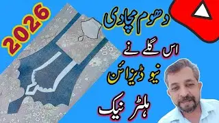 Halter neck cutting and stitching |How to make halter neck|Sky touch fashion