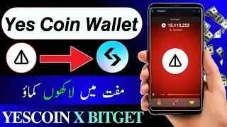 Yescoin kay sath wallet kaisy connect kare | How to Connect Wallet With Yescoin | 𝐘𝐞𝐬𝐜𝐨𝐢𝐧 𝐌𝐢𝐧𝐢𝐧𝐠 𝐁𝐨𝐭