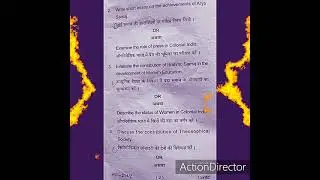 History previous year question paper 2017//paper 11//MA