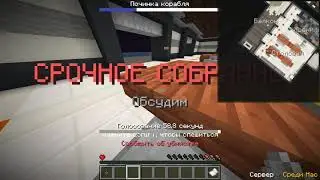 Видео по Амонгу С Мр Аирр (-ом)